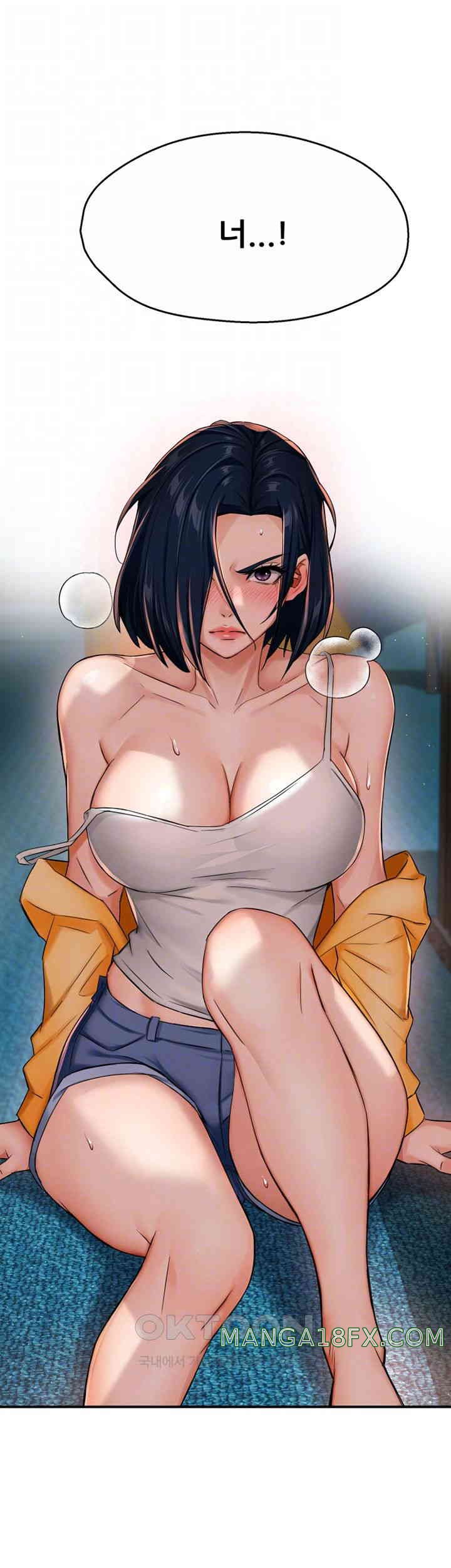 Yogurt Delivery Lady Raw Chapter 21 - Page 6