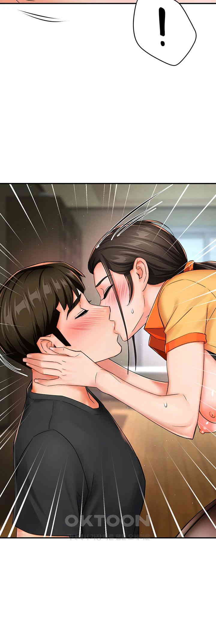 Yogurt Delivery Lady Raw Chapter 29 - Page 35