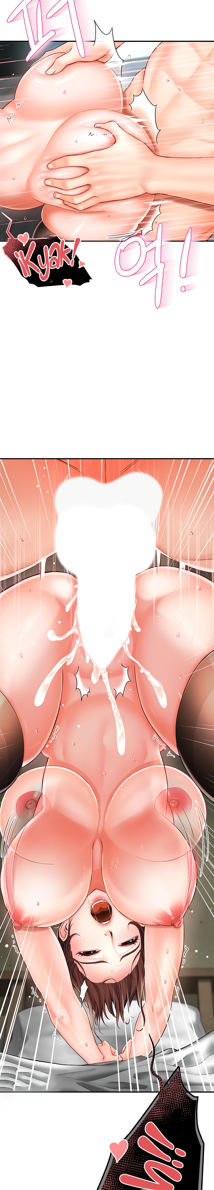 Yogurt Delivery Lady Raw Chapter 3 - Page 11