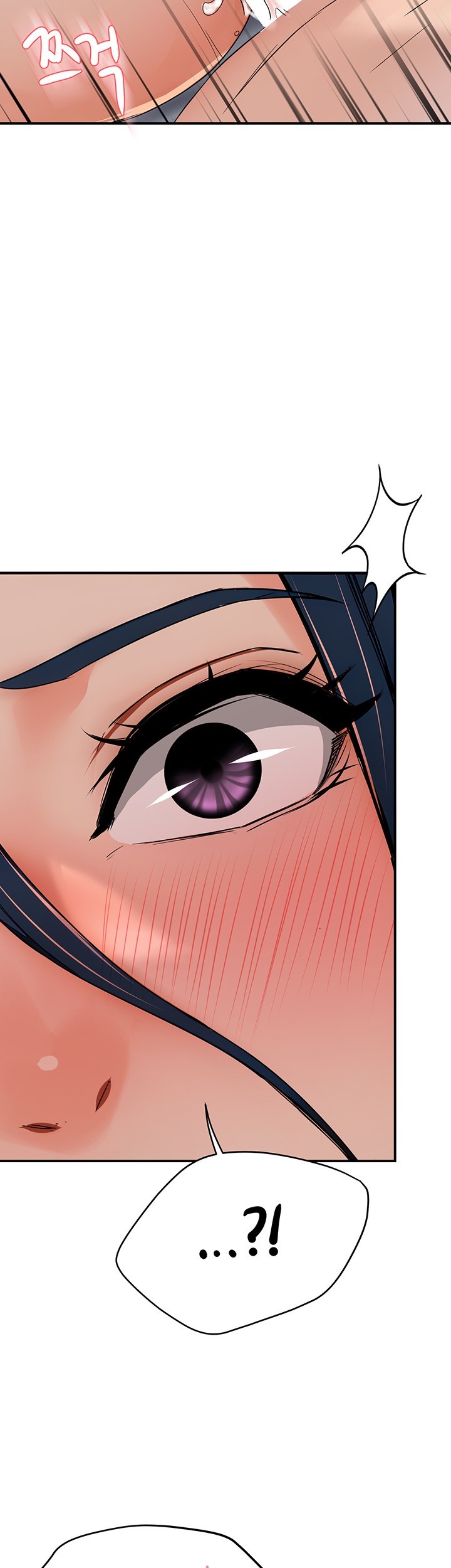 Yogurt Delivery Lady Raw Chapter 38 - Page 21