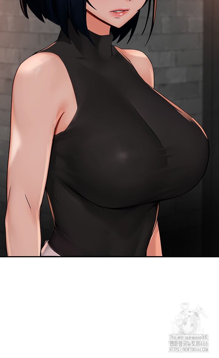 Yogurt Delivery Lady Raw Chapter 39 - Page 21