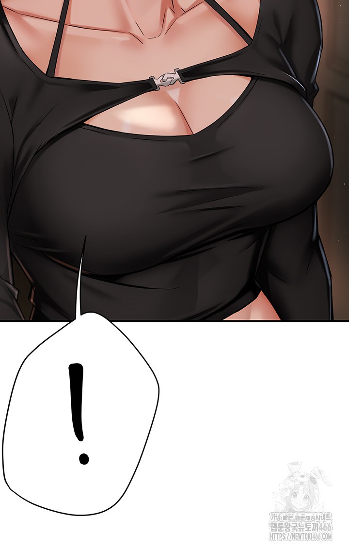 Yogurt Delivery Lady Raw Chapter 42 - Page 34