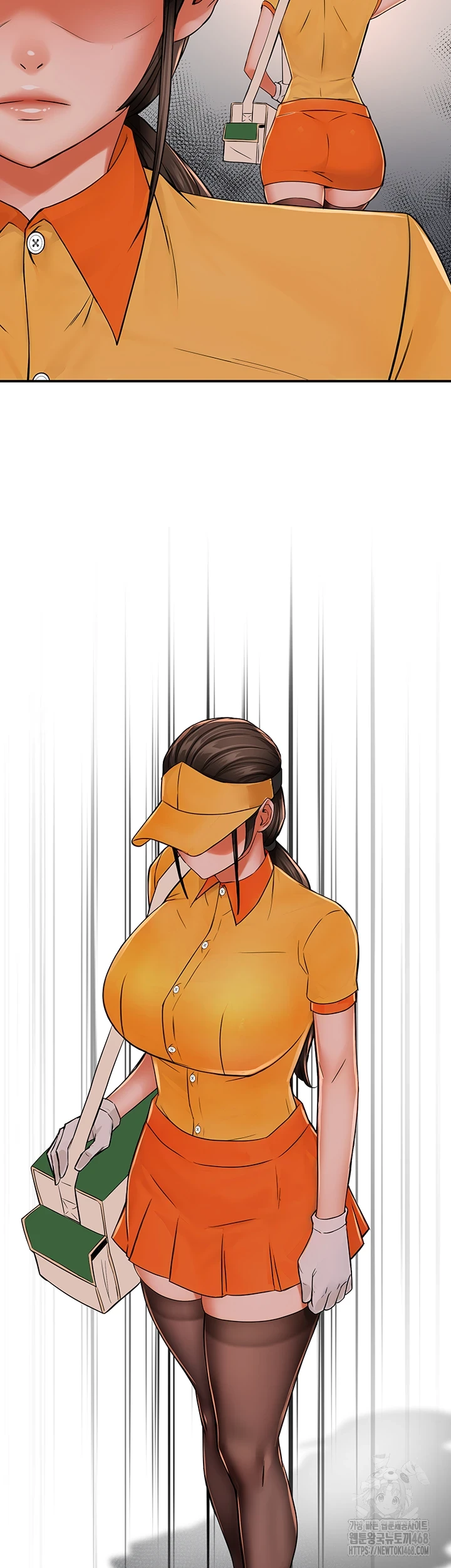 Yogurt Delivery Lady Raw Chapter 49 - Page 10