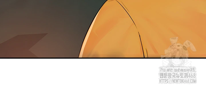 Yogurt Delivery Lady Raw Chapter 49 - Page 17