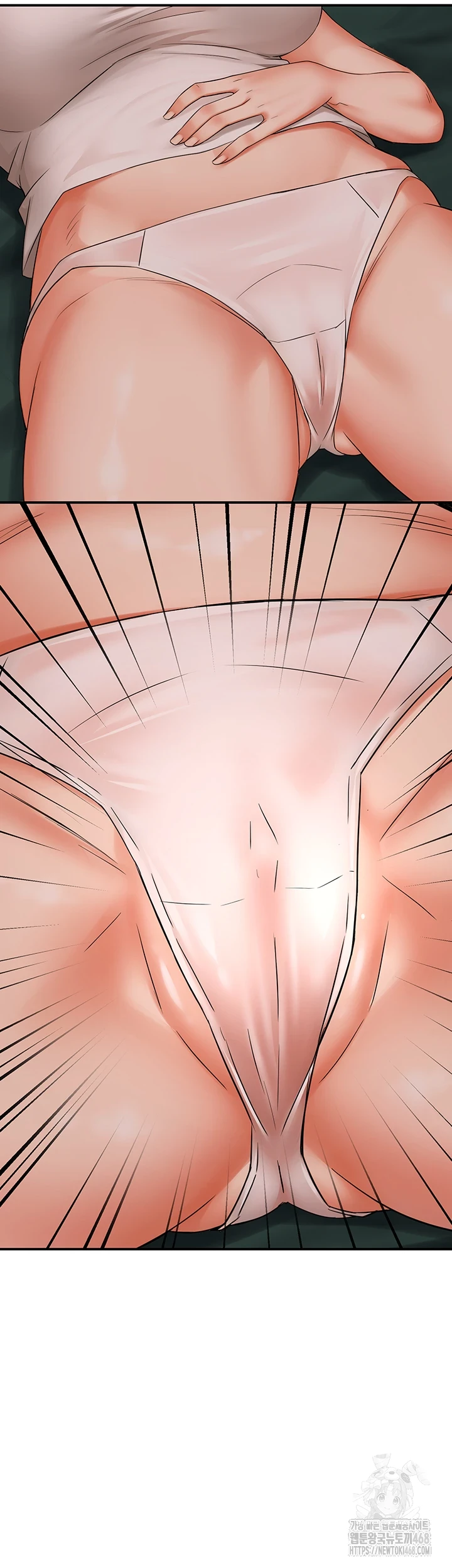 Yogurt Delivery Lady Raw Chapter 49 - Page 19