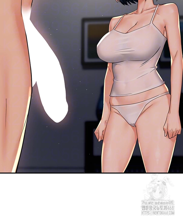 Yogurt Delivery Lady Raw Chapter 50 - Page 14