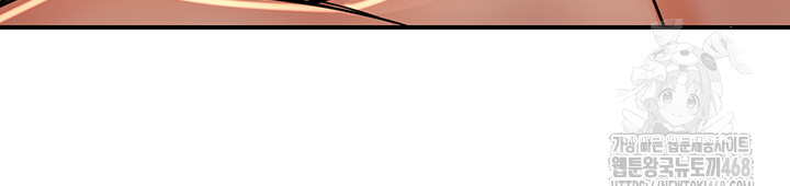 Yogurt Delivery Lady Raw Chapter 50 - Page 40