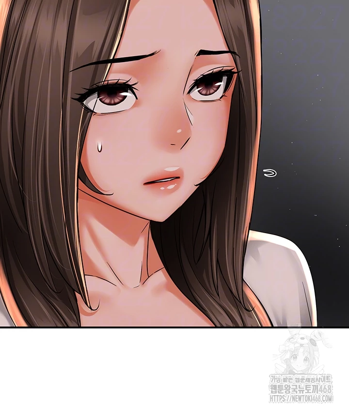 Yogurt Delivery Lady Raw Chapter 51 - Page 9