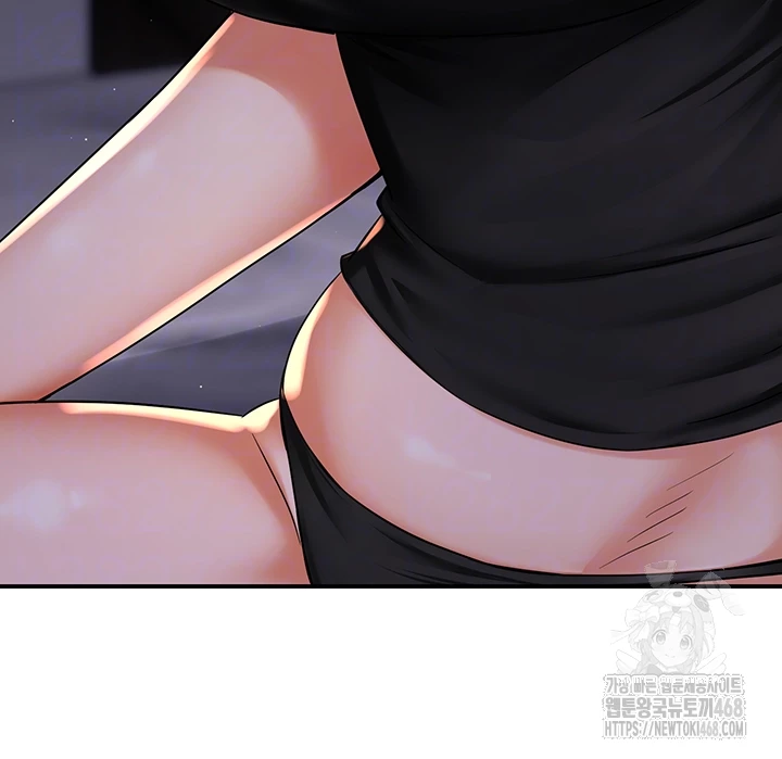 Yogurt Delivery Lady Raw Chapter 52 - Page 12