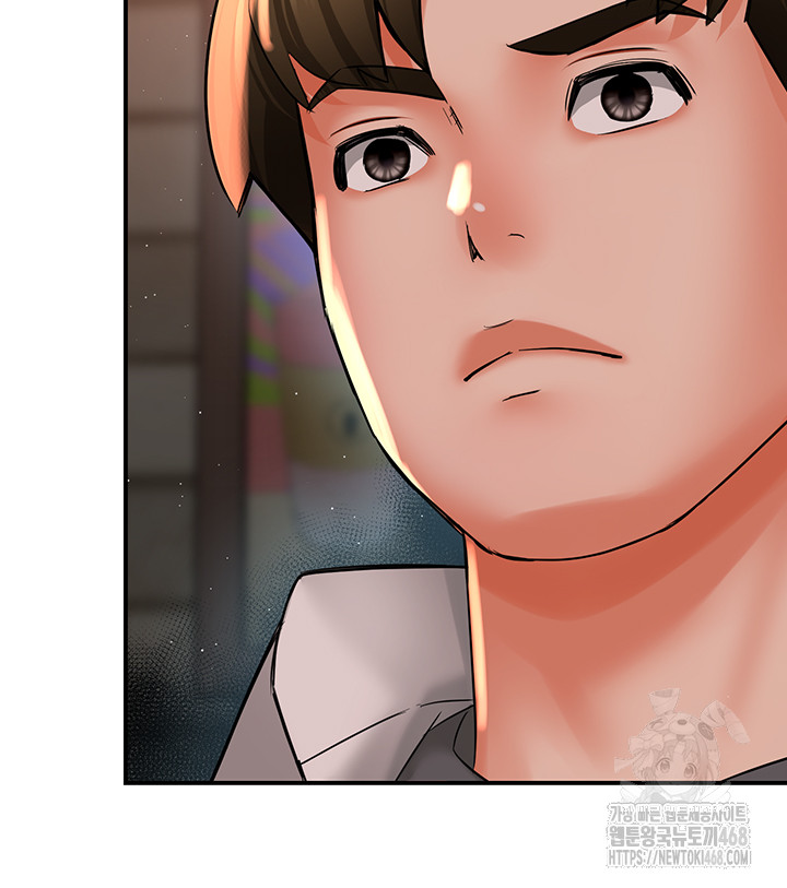 Yogurt Delivery Lady Raw Chapter 52 - Page 33