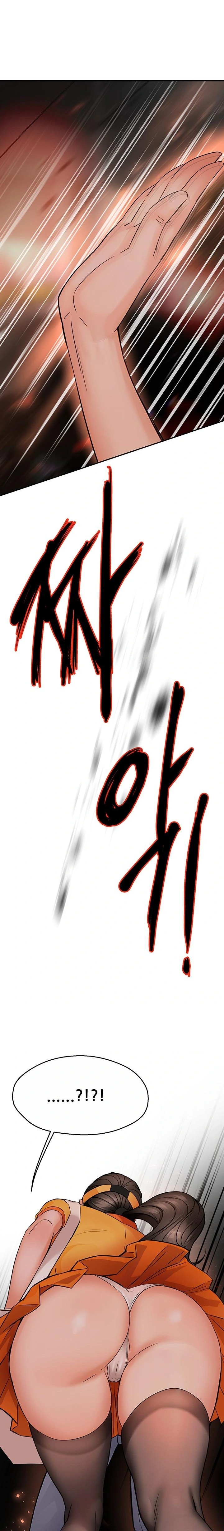 Yogurt Delivery Lady Raw Chapter 55 - Page 22