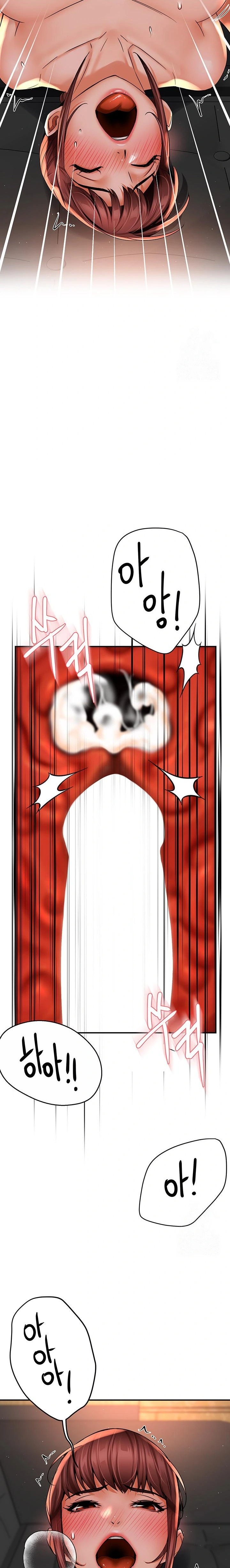 Yogurt Delivery Lady Raw Chapter 55 - Page 9