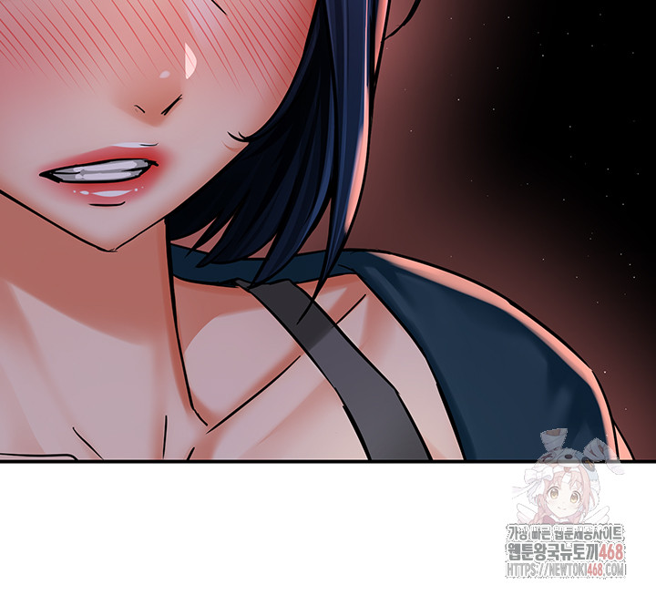 Yogurt Delivery Lady Raw Chapter 58 - Page 16