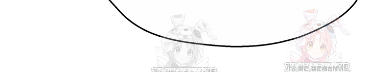 Yogurt Delivery Lady Raw Chapter 58 - Page 19