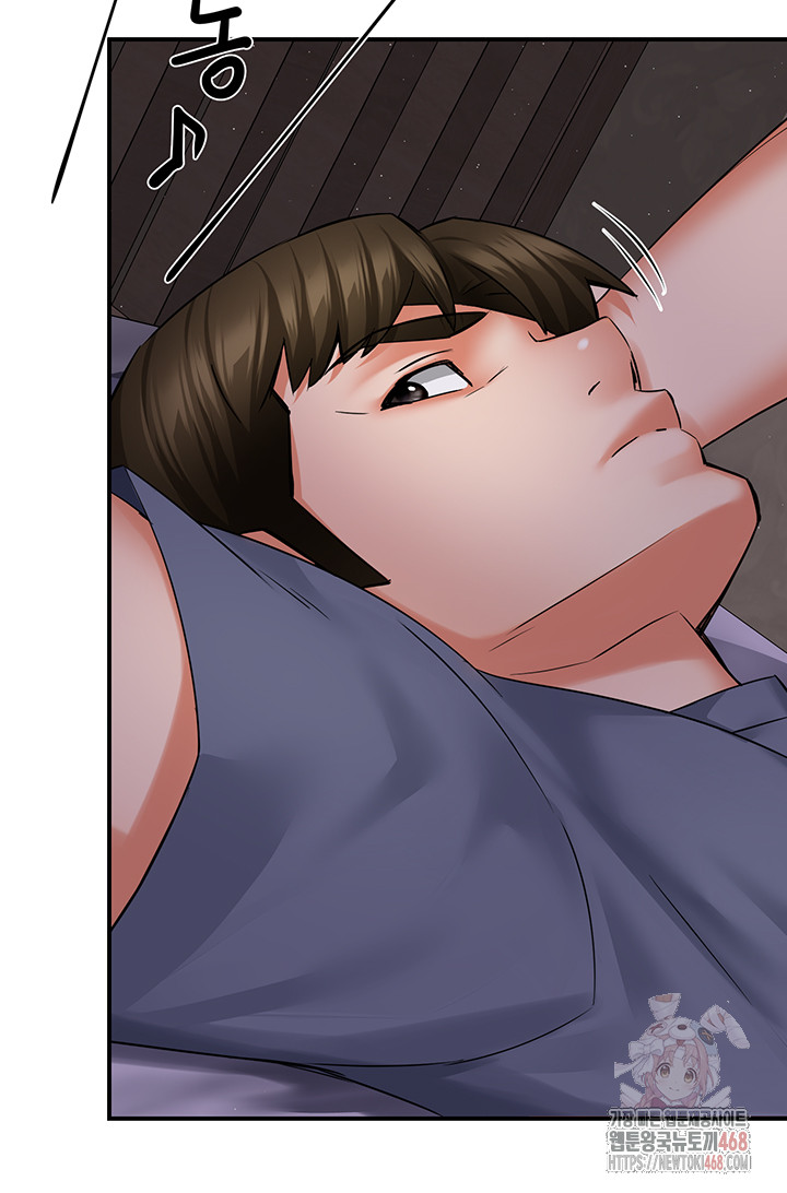 Yogurt Delivery Lady Raw Chapter 58 - Page 38