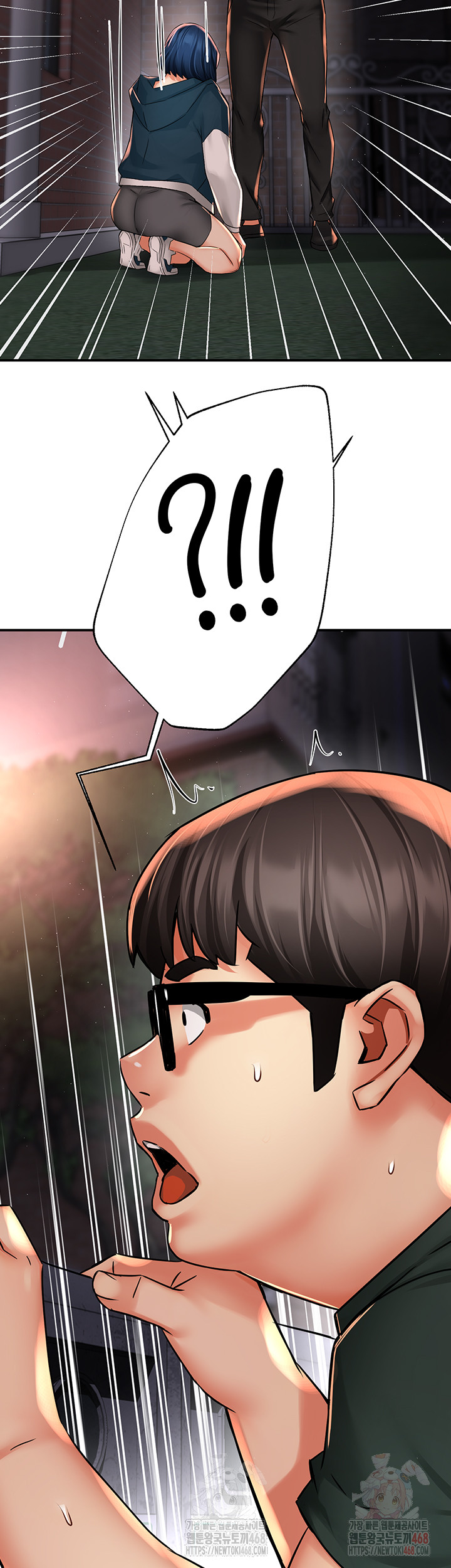 Yogurt Delivery Lady Raw Chapter 61 - Page 46