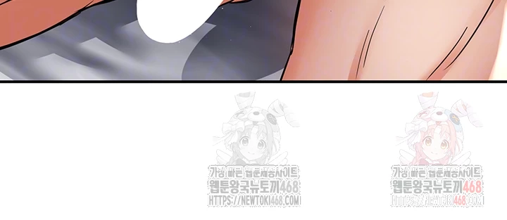 Yogurt Delivery Lady Raw Chapter 61 - Page 6