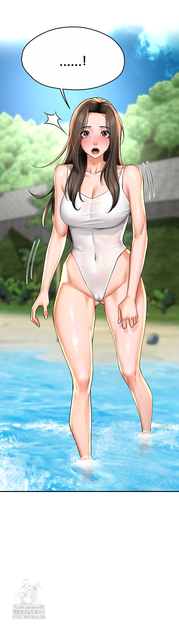 Yogurt Delivery Lady Raw Chapter 63 - Page 11