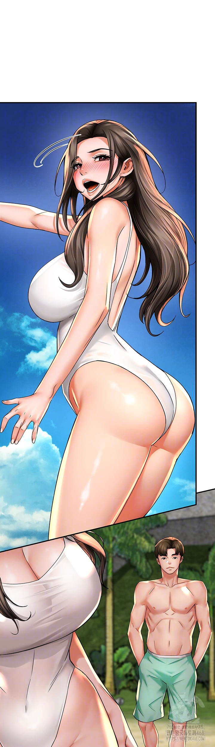 Yogurt Delivery Lady Raw Chapter 63 - Page 14