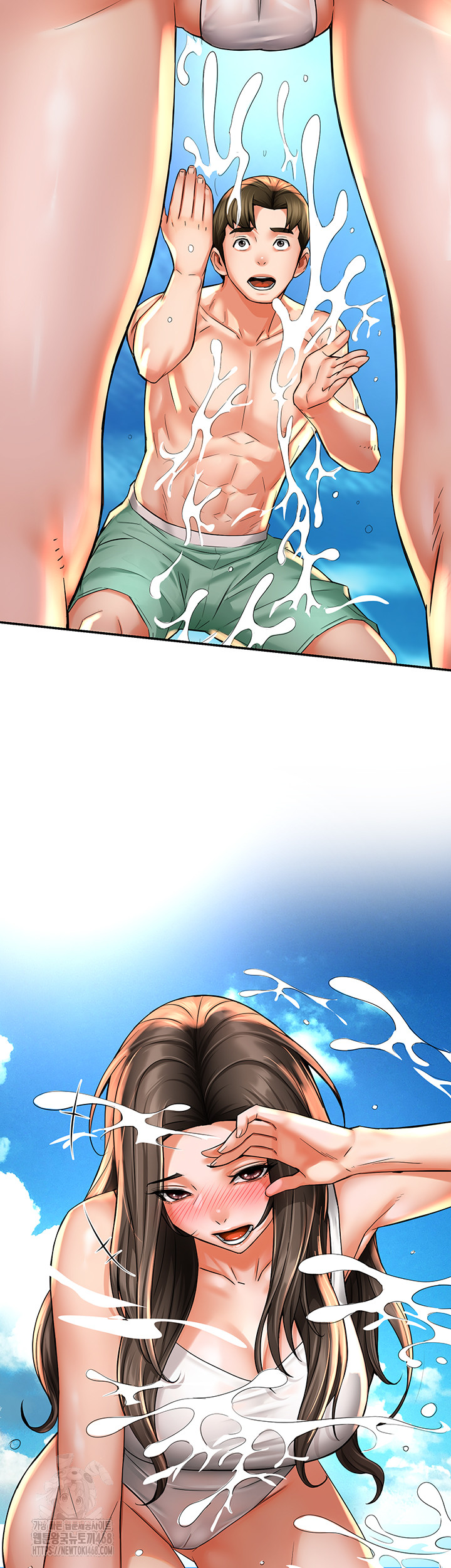 Yogurt Delivery Lady Raw Chapter 63 - Page 18