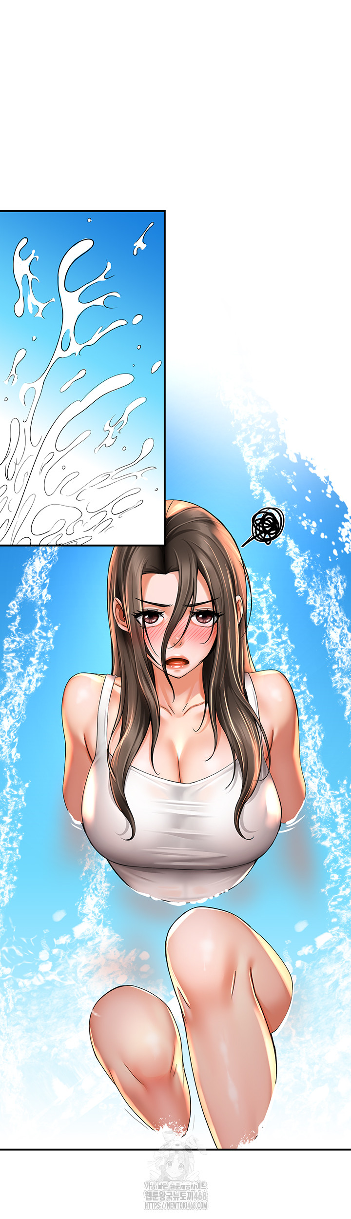 Yogurt Delivery Lady Raw Chapter 63 - Page 21