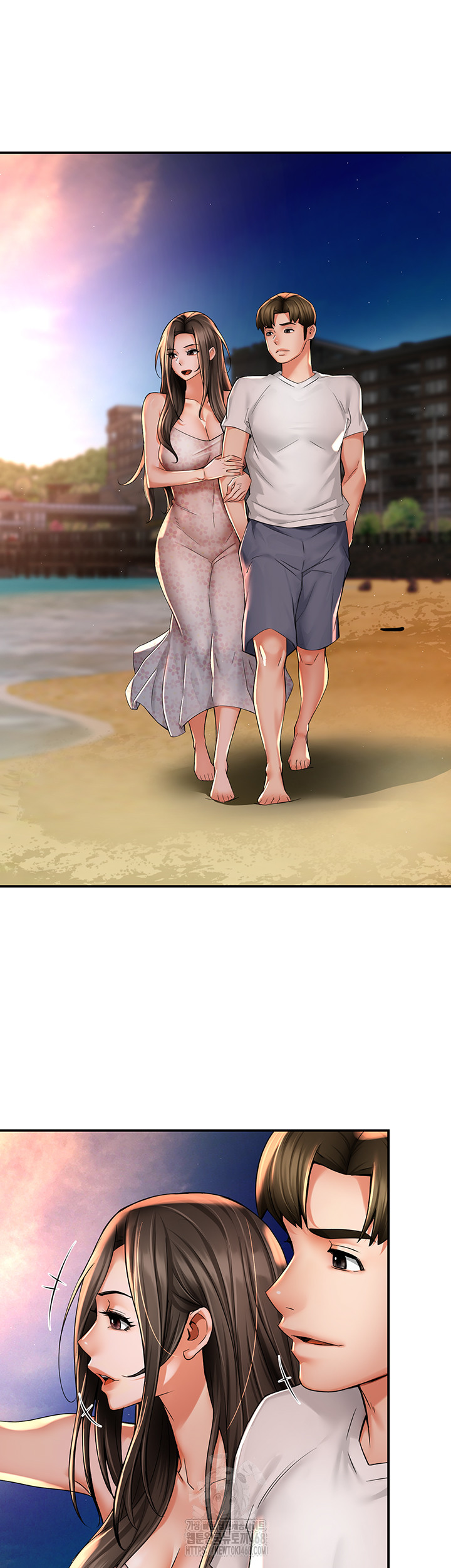 Yogurt Delivery Lady Raw Chapter 63 - Page 27