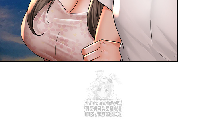 Yogurt Delivery Lady Raw Chapter 63 - Page 28