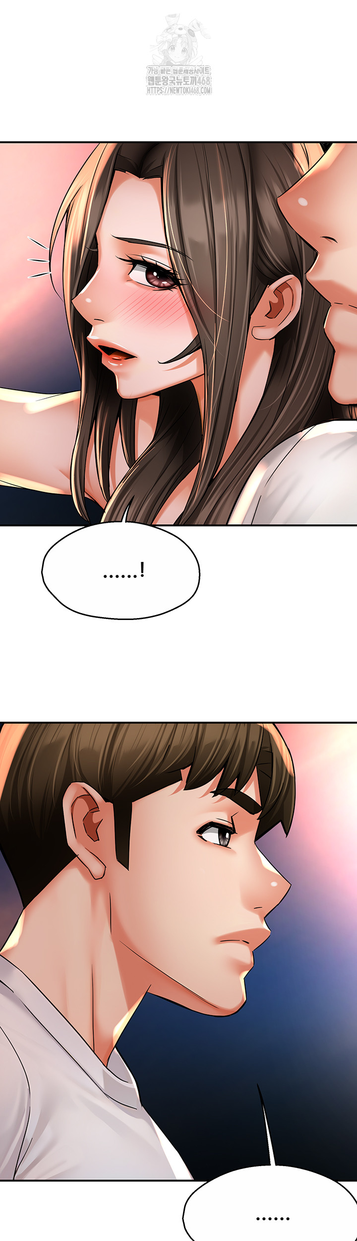 Yogurt Delivery Lady Raw Chapter 63 - Page 29