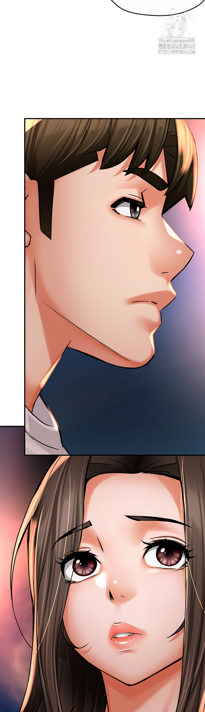 Yogurt Delivery Lady Raw Chapter 63 - Page 30