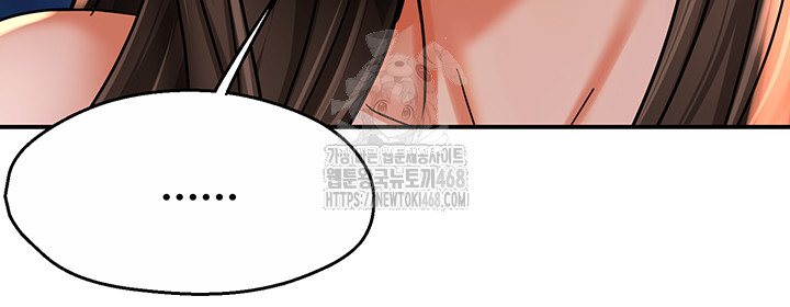 Yogurt Delivery Lady Raw Chapter 63 - Page 31