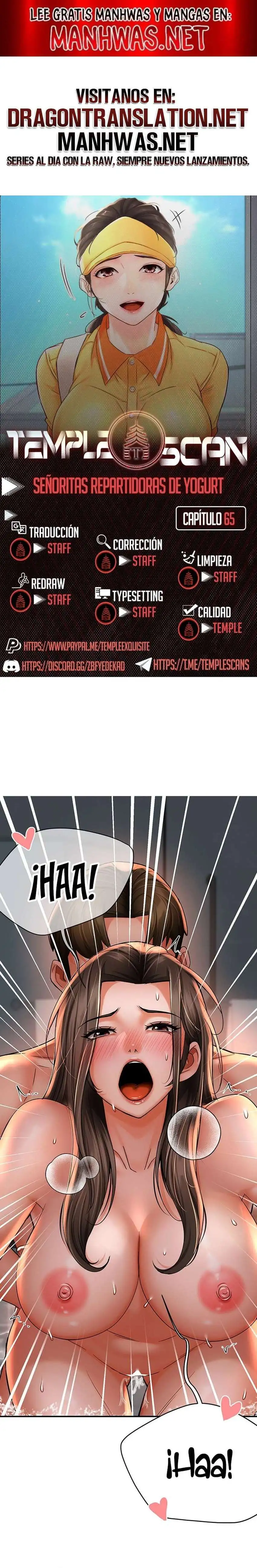 Yogurt Delivery Lady Raw Chapter 65 - Page 1