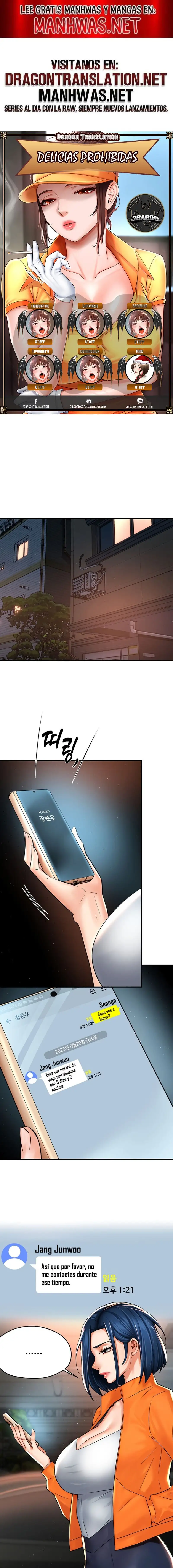 Yogurt Delivery Lady Raw Chapter 66 - Page 1