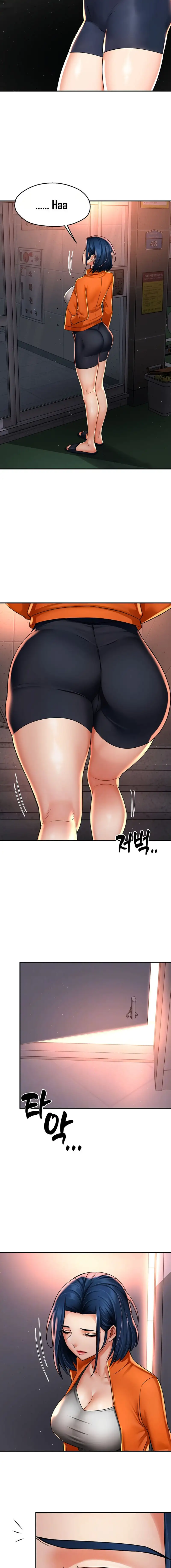 Yogurt Delivery Lady Raw Chapter 66 - Page 2