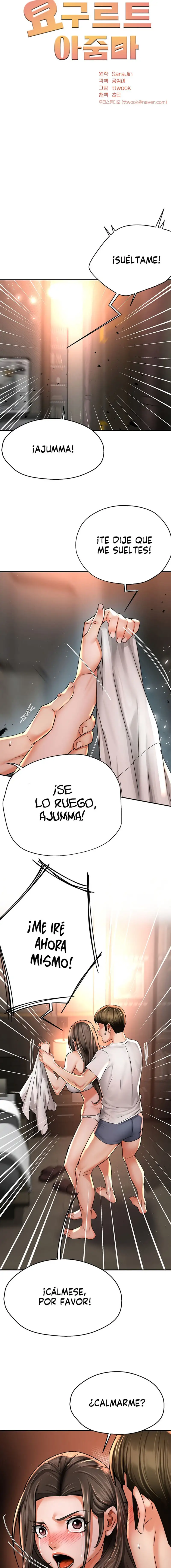 Yogurt Delivery Lady Raw Chapter 66 - Page 7