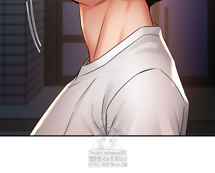 Yogurt Delivery Lady Raw Chapter 69 - Page 30