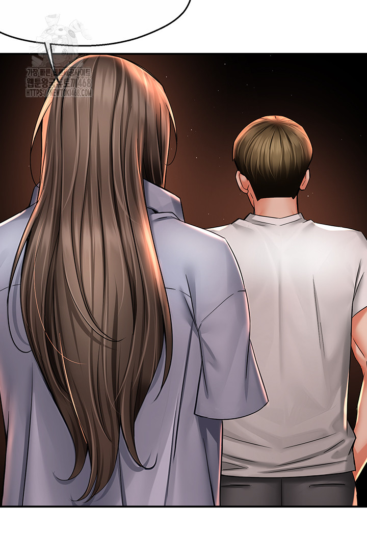 Yogurt Delivery Lady Raw Chapter 69 - Page 36