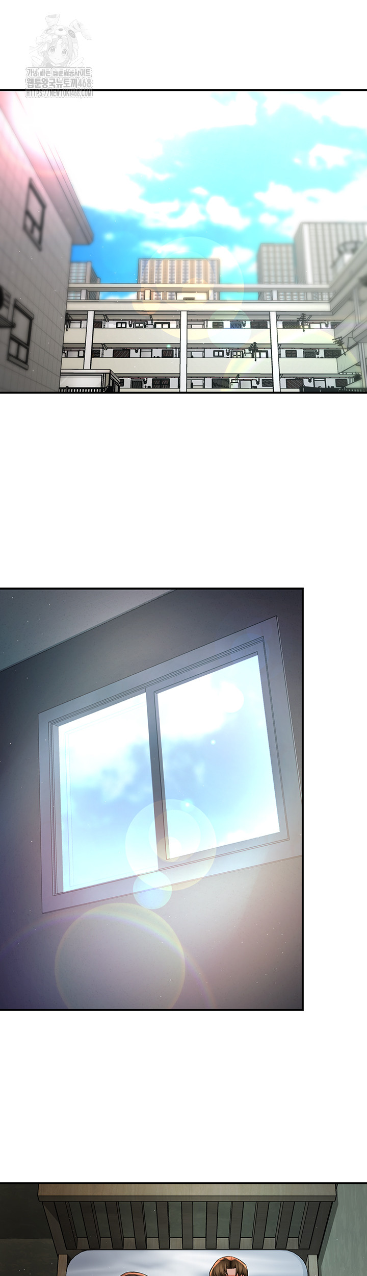 Yogurt Delivery Lady Raw Chapter 70 - Page 19