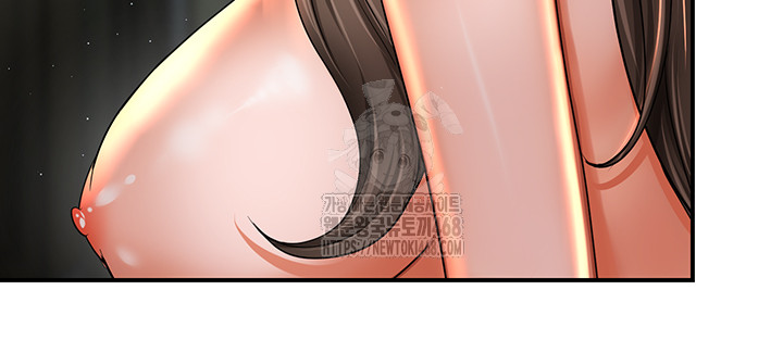 Yogurt Delivery Lady Raw Chapter 70 - Page 21