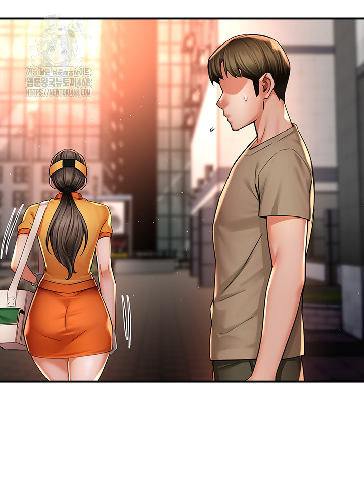 Yogurt Delivery Lady Raw Chapter 71 - Page 42