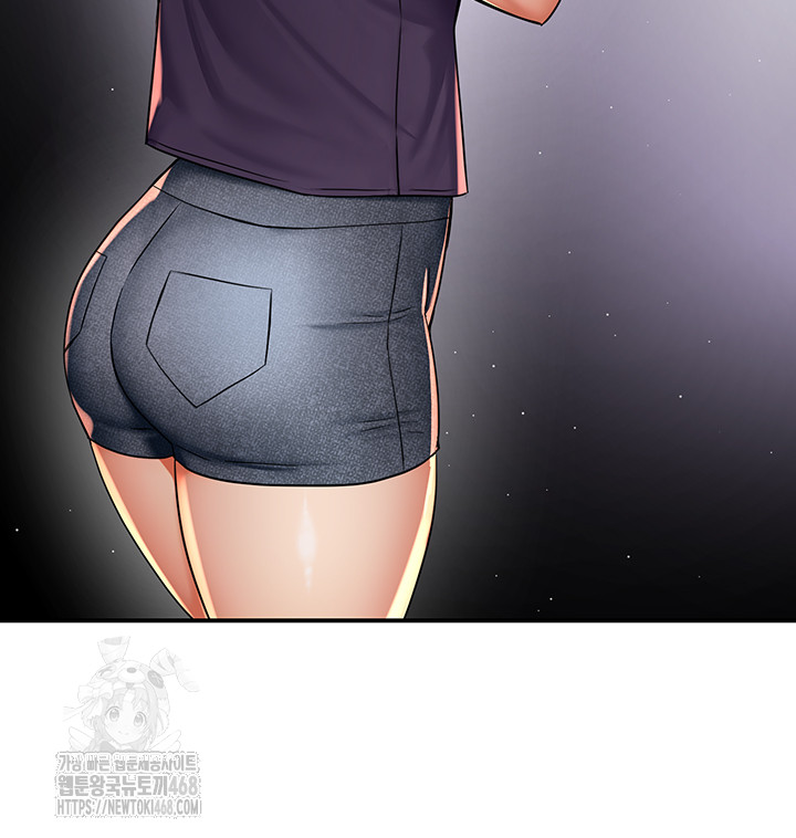 Yogurt Delivery Lady Raw Chapter 72 - Page 36