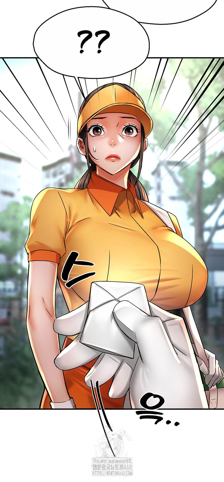 Yogurt Delivery Lady Raw Chapter 73 - Page 21