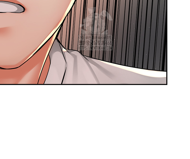 Yogurt Delivery Lady Raw Chapter 73 - Page 42