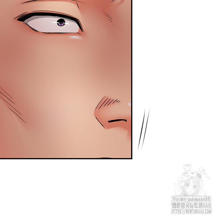 Yogurt Delivery Lady Raw Chapter 79 - Page 18