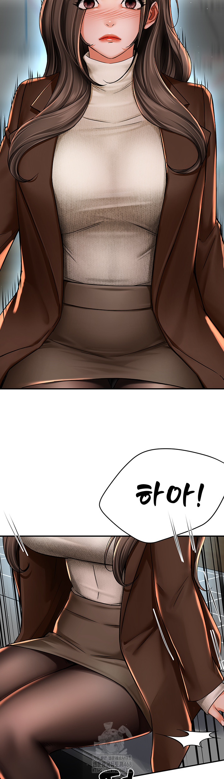 Yogurt Delivery Lady Raw Chapter 79 - Page 24