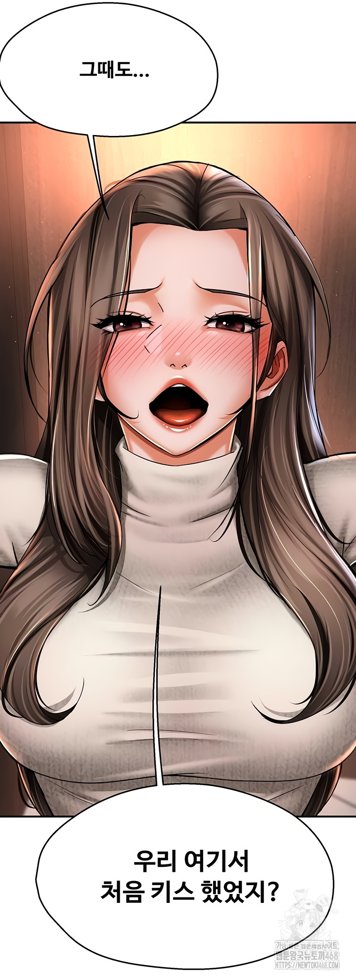 Yogurt Delivery Lady Raw Chapter 80 - Page 20