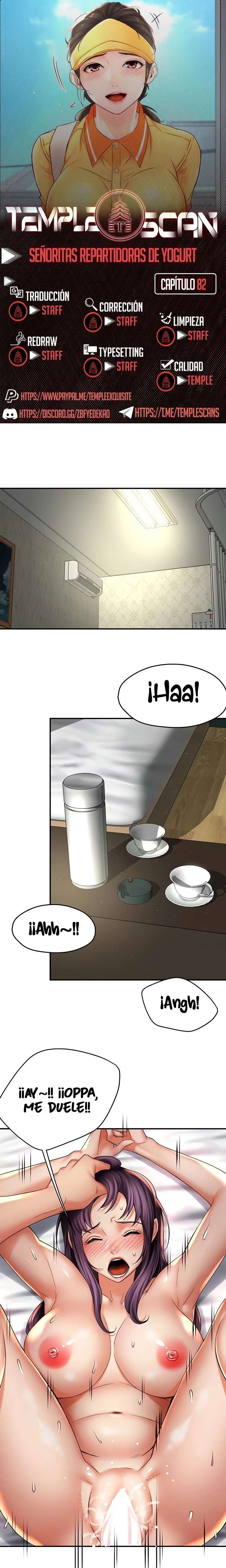 Yogurt Delivery Lady Raw Chapter 82 - Page 1