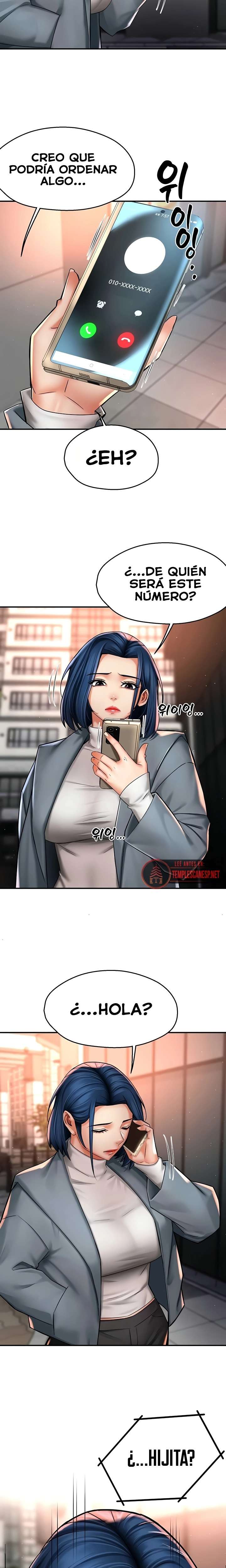 Yogurt Delivery Lady Raw Chapter 82 - Page 17