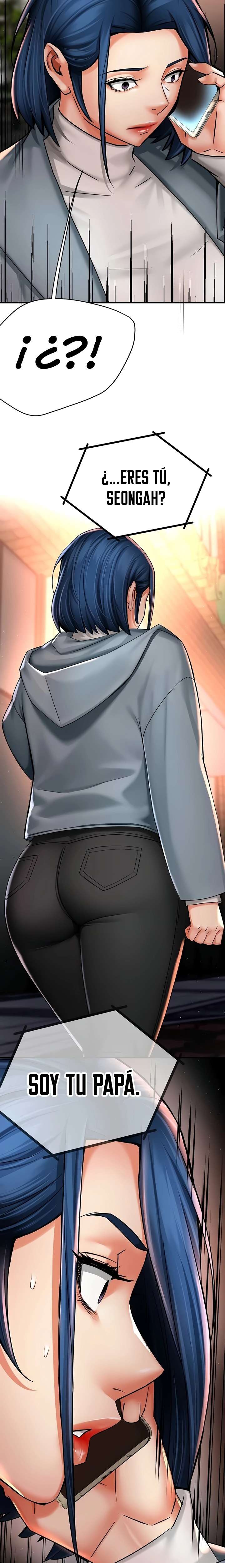 Yogurt Delivery Lady Raw Chapter 82 - Page 18