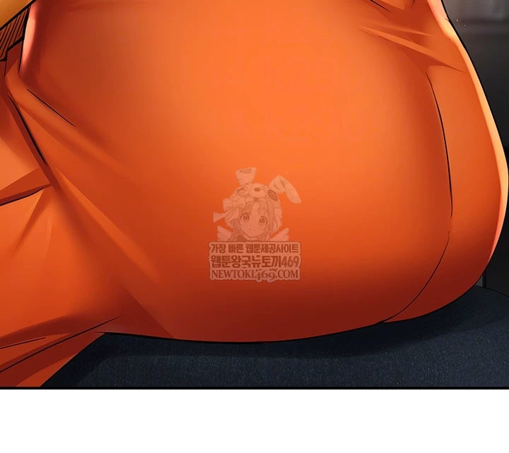 Yogurt Delivery Lady Raw Chapter 84 - Page 9