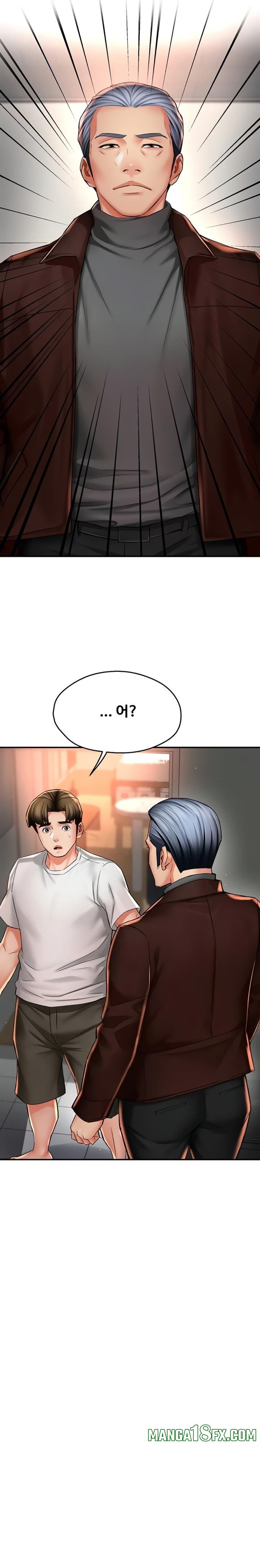 Yogurt Delivery Lady Raw Chapter 88 - Page 16